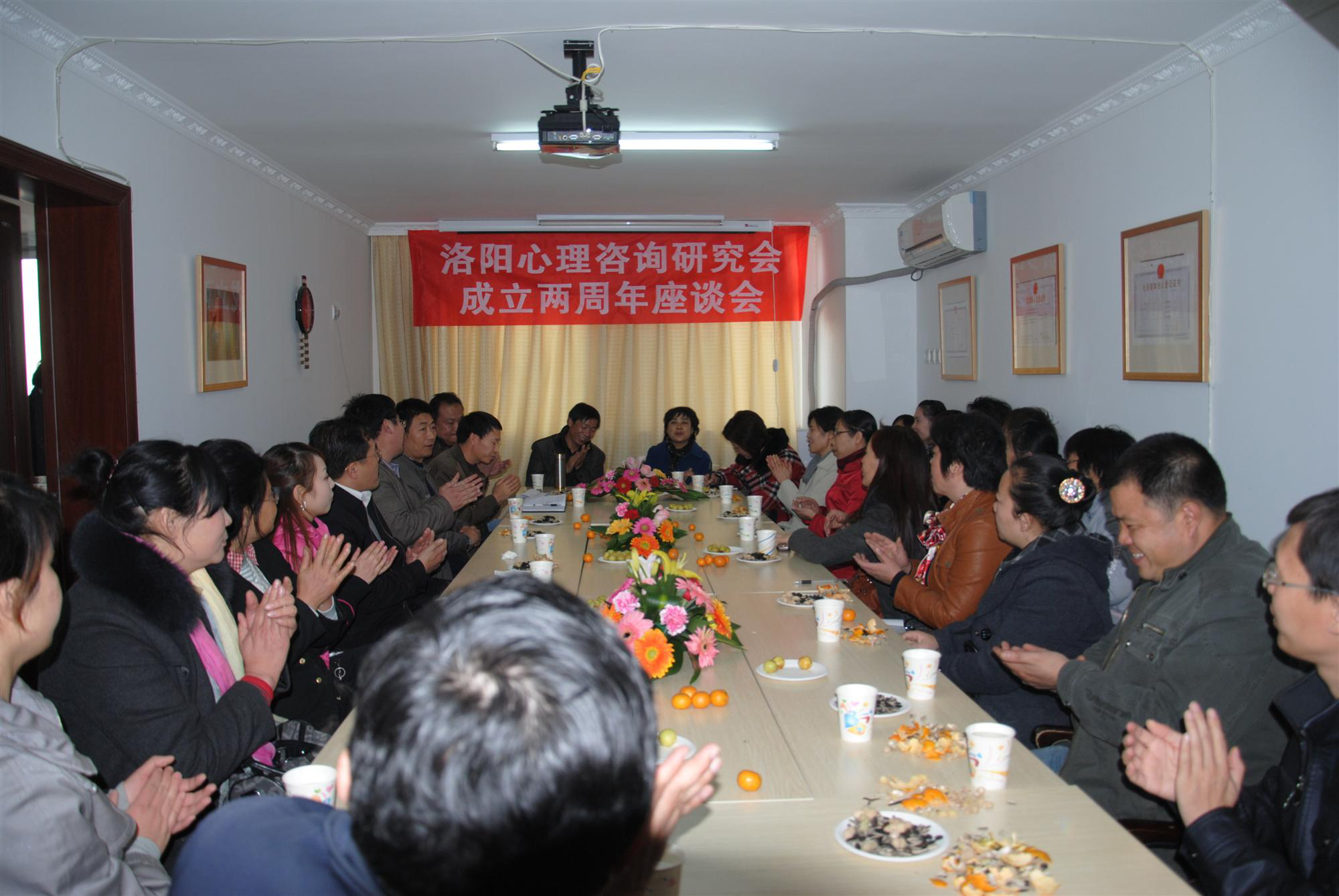 洛陽(yáng)心理咨詢師提醒您注意以下問(wèn)題