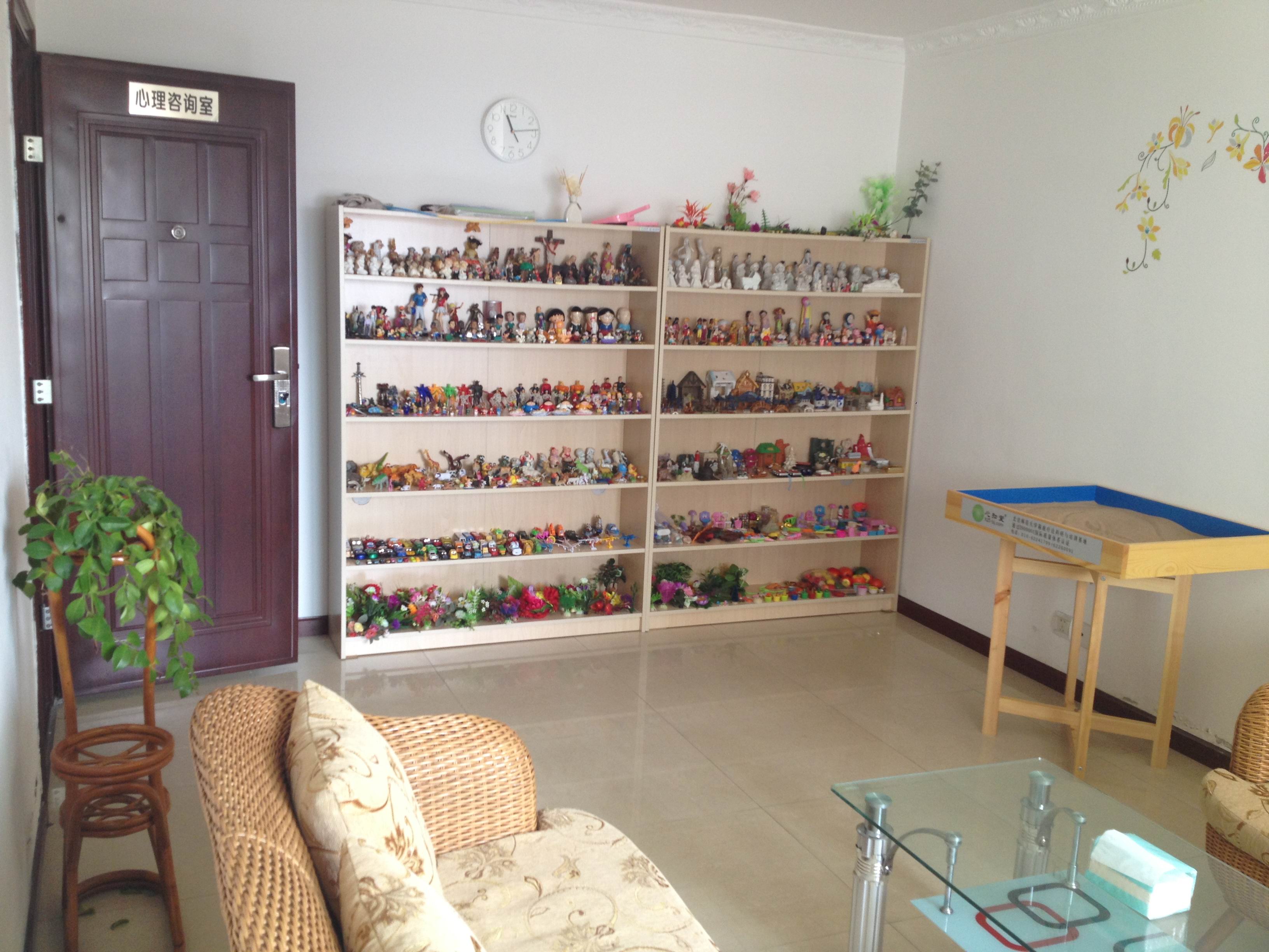 洛陽(yáng)心理咨詢師培訓(xùn)的授課教材