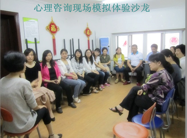 哪些情況需要洛陽(yáng)心理咨詢