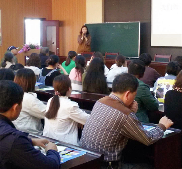 4.28中州西路小學(xué)家長(zhǎng)課堂