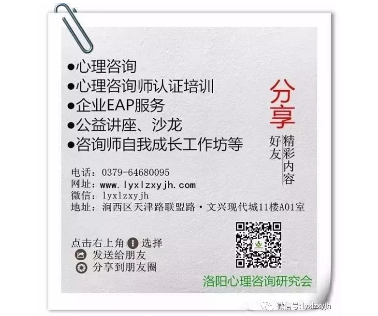 1503389119369215.jpg 3.jpg