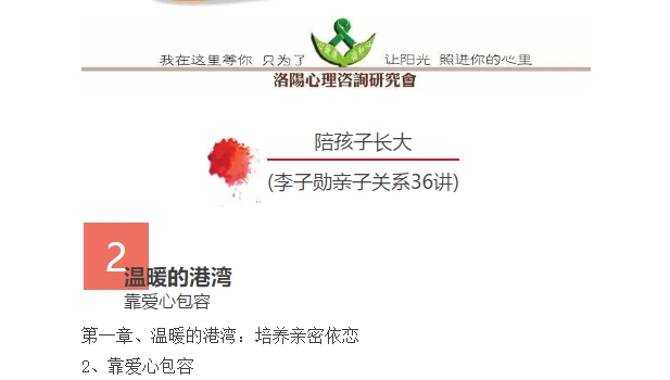 1525232062399193.jpg 1.jpg