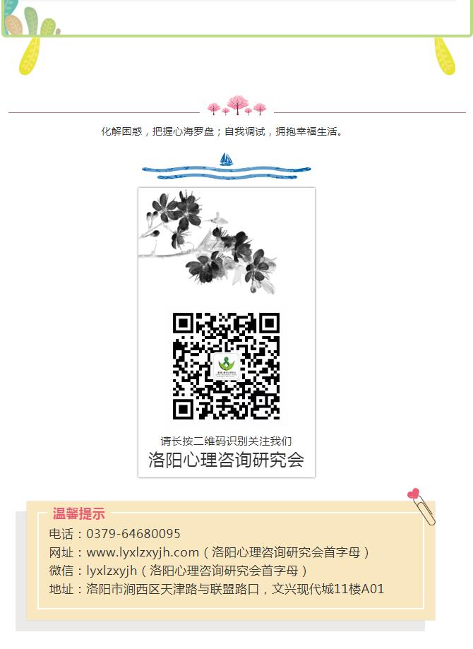 1528681747684638.jpg 1-3.jpg