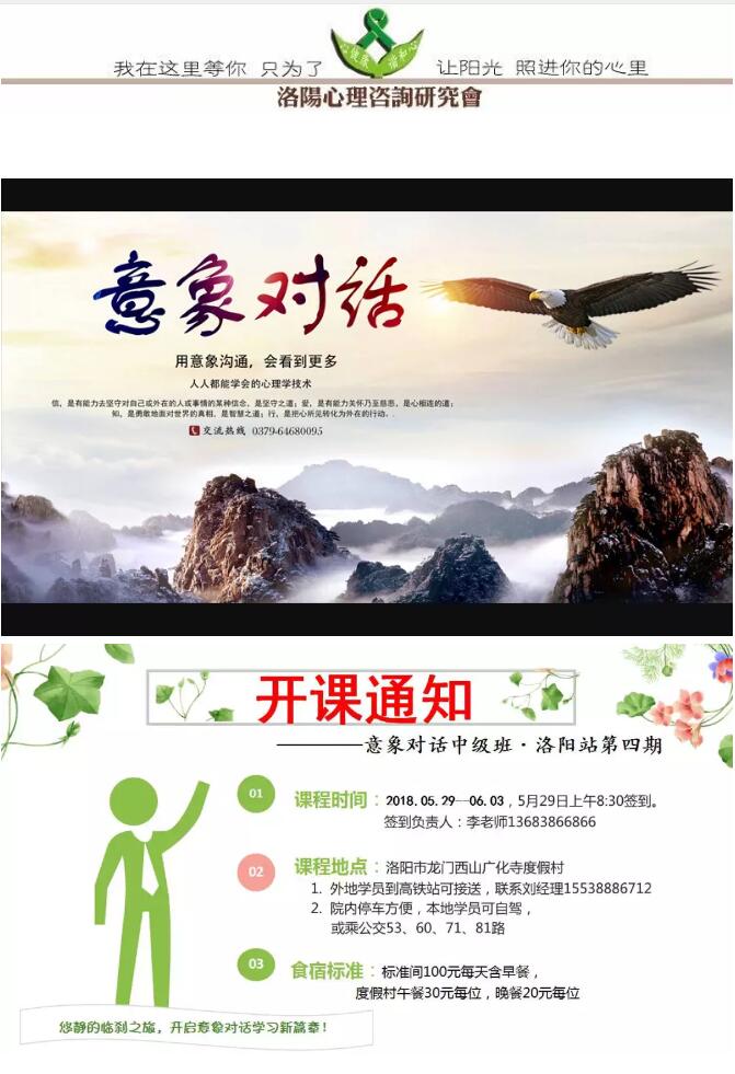 1528683742123732.jpg 1.jpg