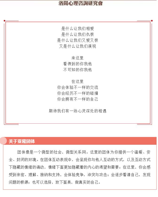 1528684810344506.jpg 1.jpg