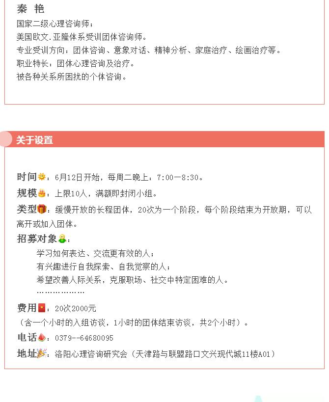 1528684827129897.jpg 3.jpg