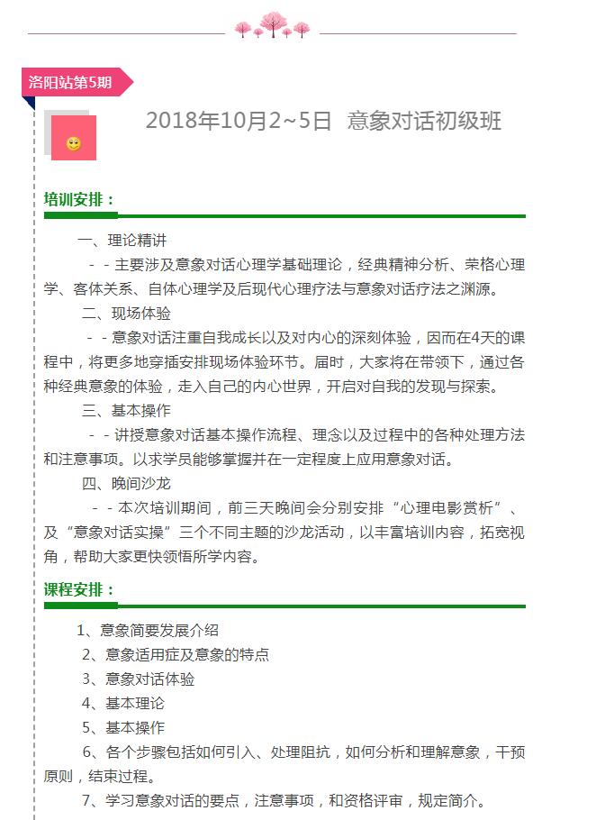 1528699358993010.jpg 3.jpg