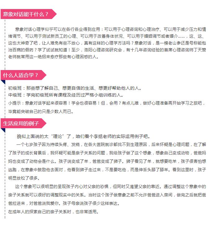 1528702725722784.jpg 3.jpg