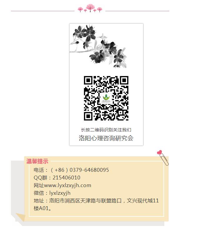 1529028683307497.jpg 4.jpg