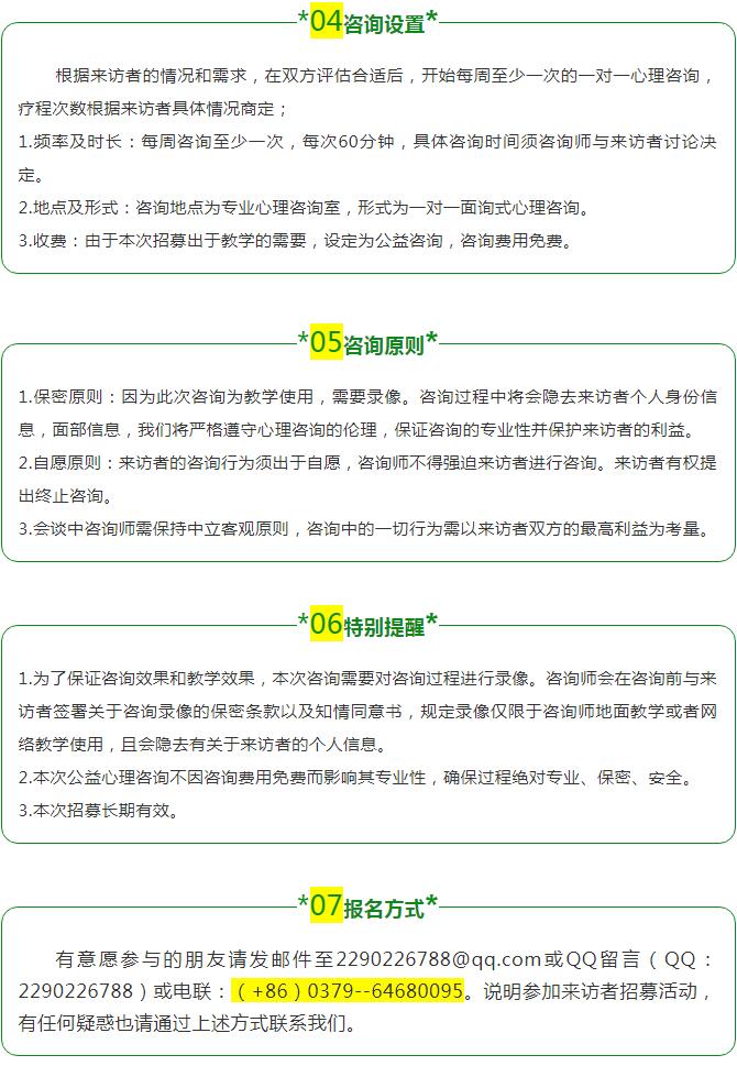 1529028687140636.jpg 3.jpg