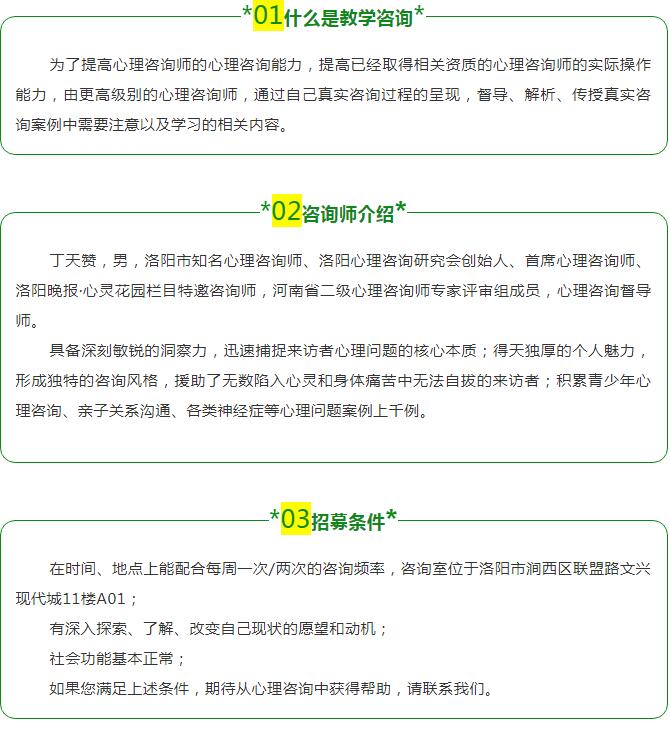 1529028695112397.jpg 2.jpg