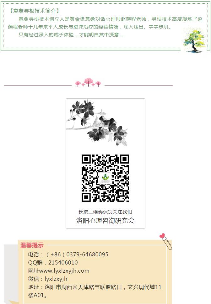 1529029298770469.jpg 4.jpg