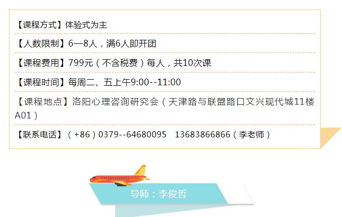 1529029308917999.jpg 2.jpg