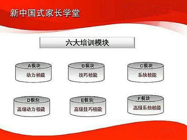 1538187651894962.jpg 微信圖片_20180929101905.jpg