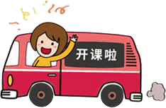 1543458696715106.png 微信圖片_20181129103101.png