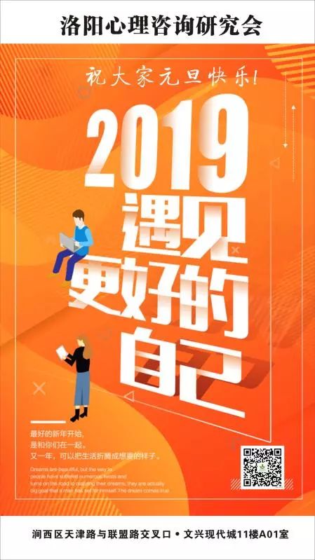 1547012702555626.jpg 微信圖片_20190109134334.jpg