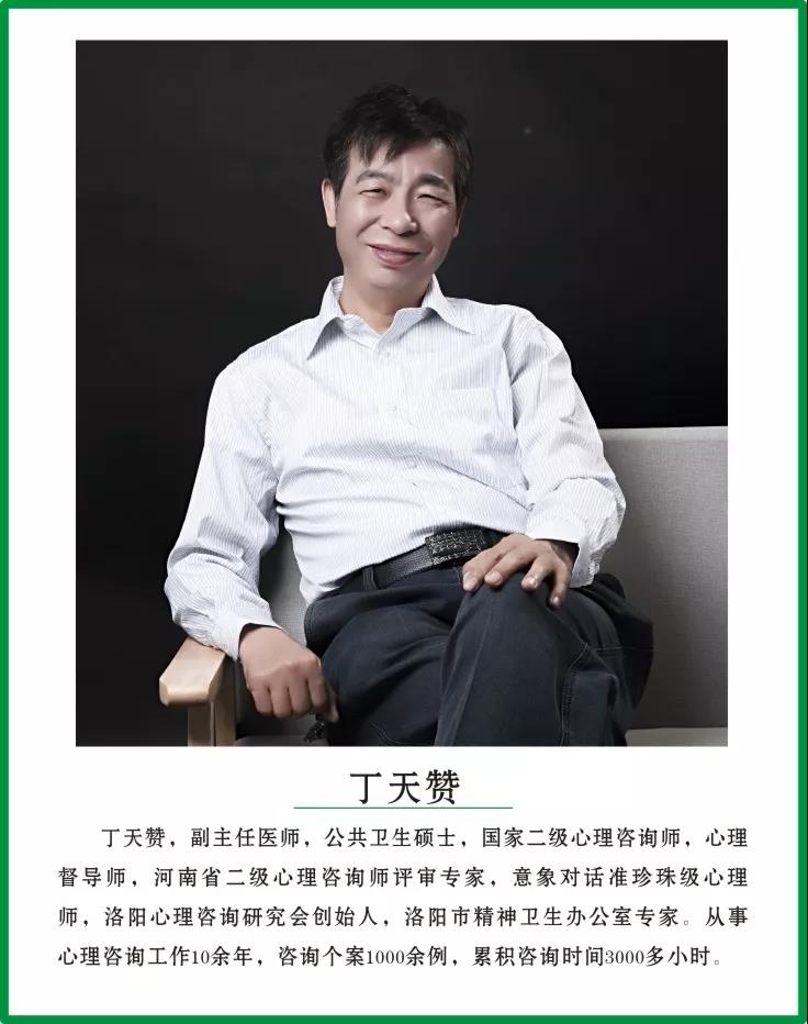 1554866623543485.jpg 1554866623543485.jpg