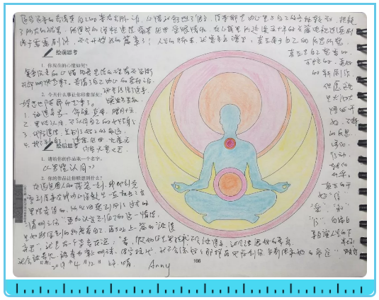 1560131156309555.png image.png