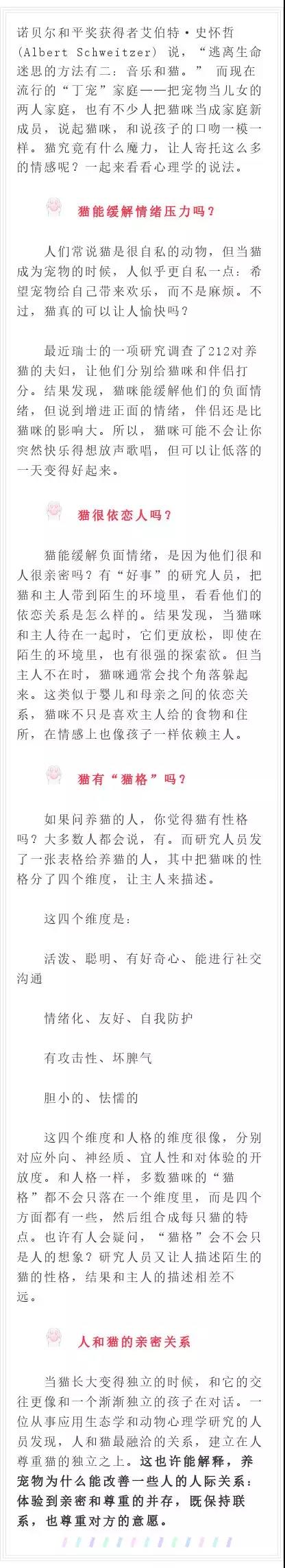 1561519474157456.jpg 微信圖片_20190626111950.jpg