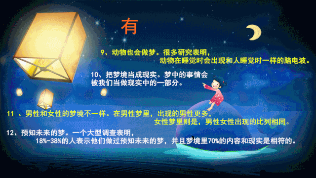 1561529655240640.gif 微信圖片_20190626141134.gif