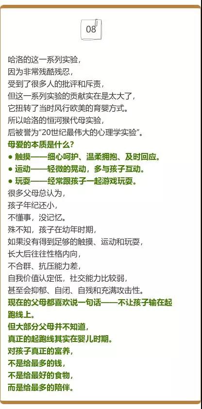 1561530053756548.jpg 微信圖片_20190626141812.jpg