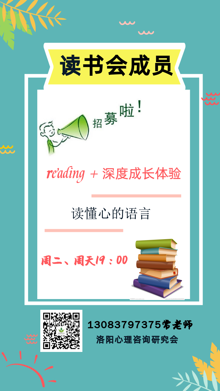 1564303227513135.jpg dushu.jpg