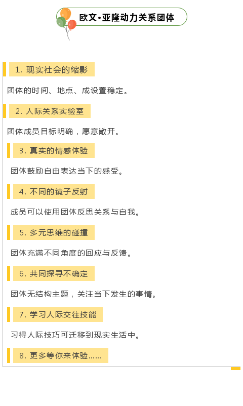 1595300016792137.png 101426893_1595157888.png