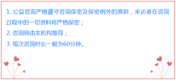 微信圖片_20200728101202.png