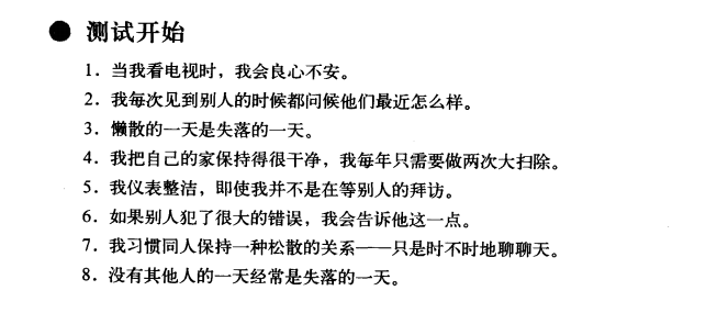 微信圖片_20200807095501.png