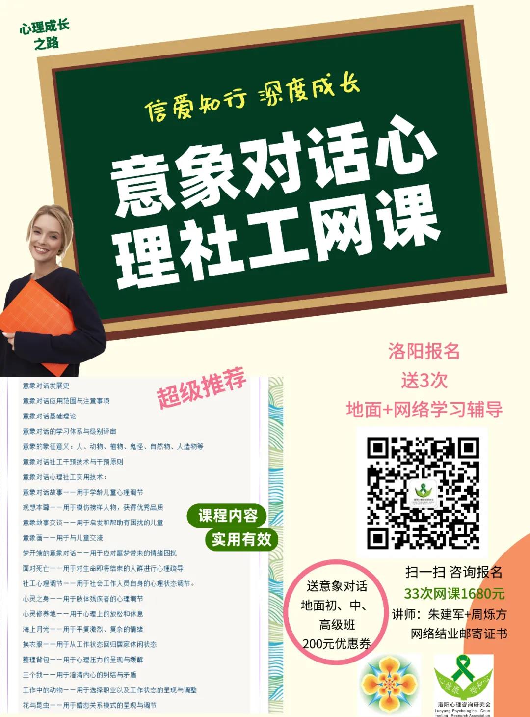 1600916075119303.jpg 微信圖片_20200924105415.jpg