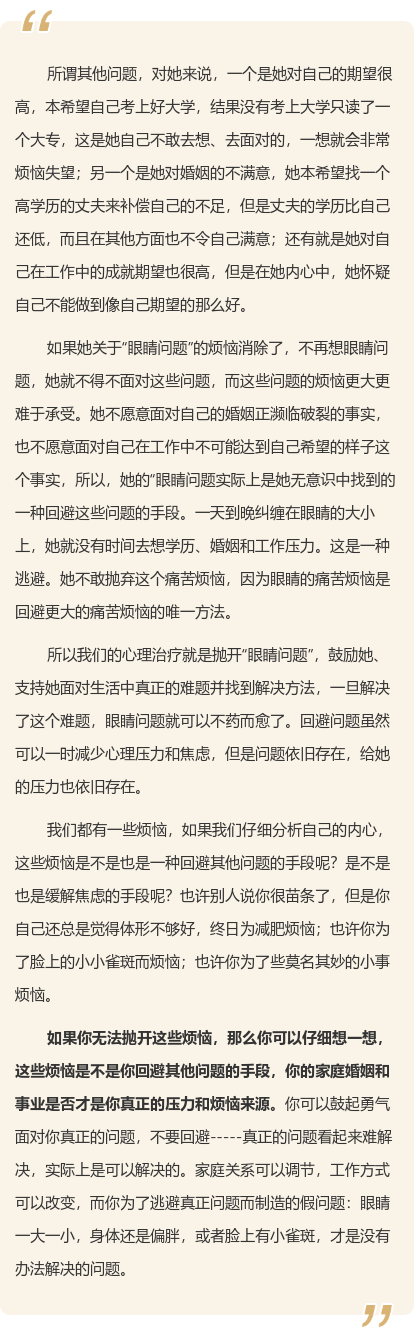 微信圖片_20201009191816.png