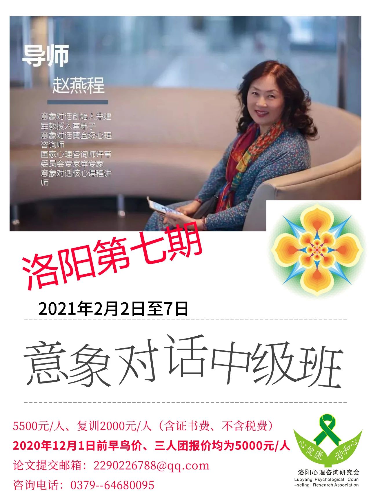 1605950031296128.jpg 微信圖片_20201121171135.jpg