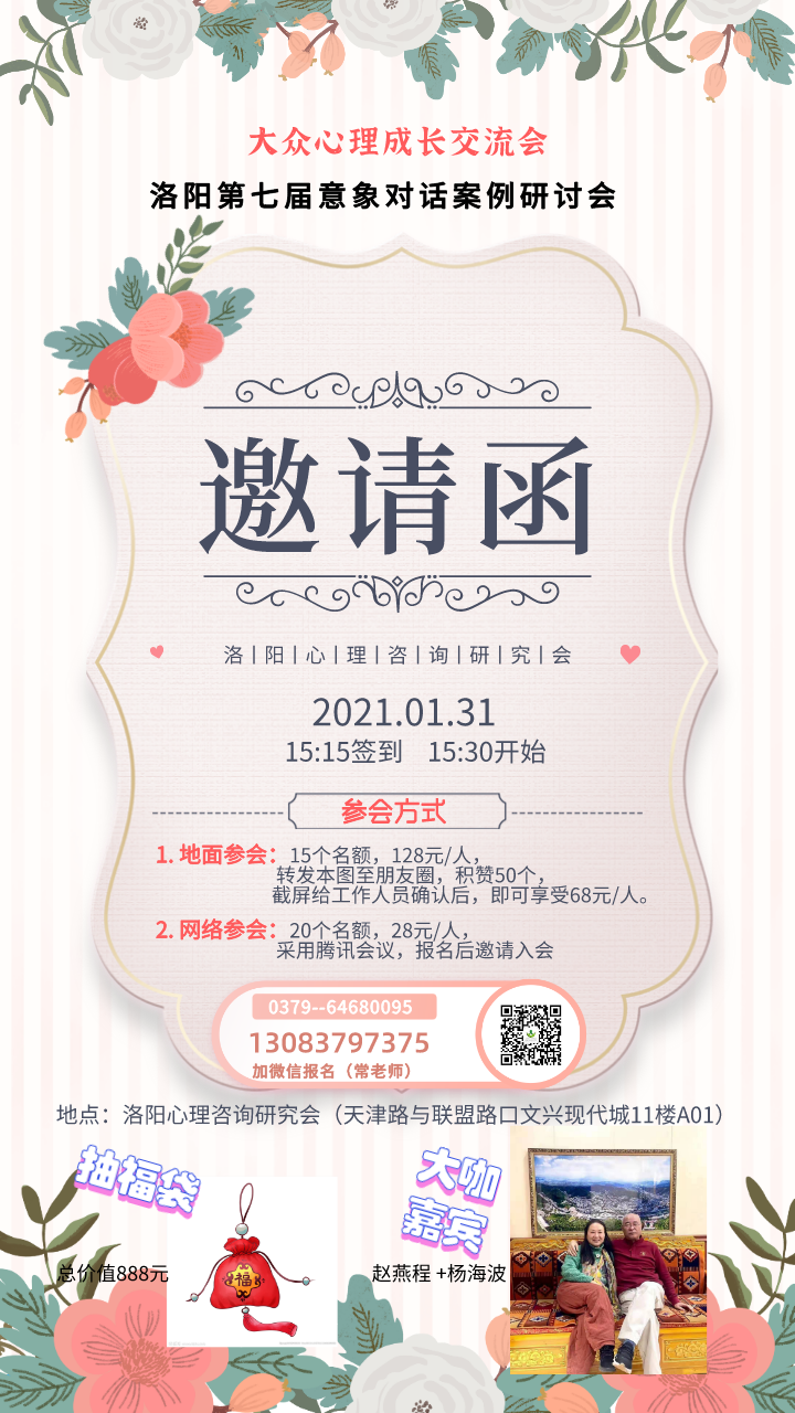 1612519640126852.png 微信圖片_20210205180610.png