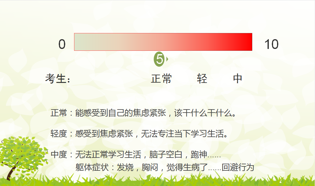 1622514190115877.png 圖片1235.png