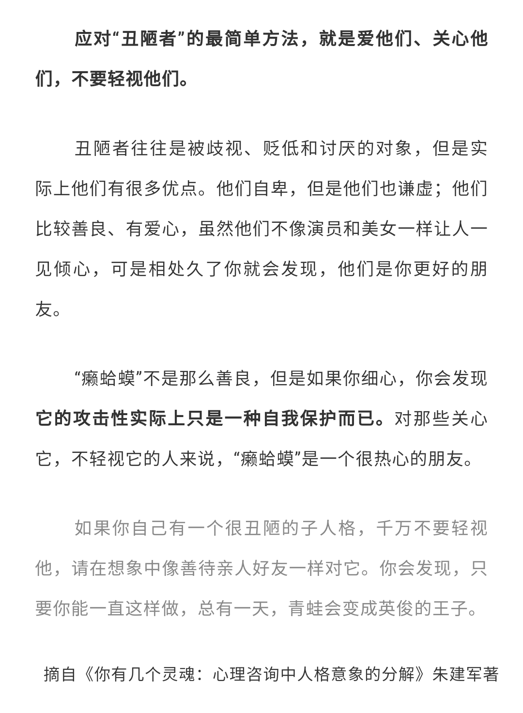 1623661990127558.png 1623661990127558.png