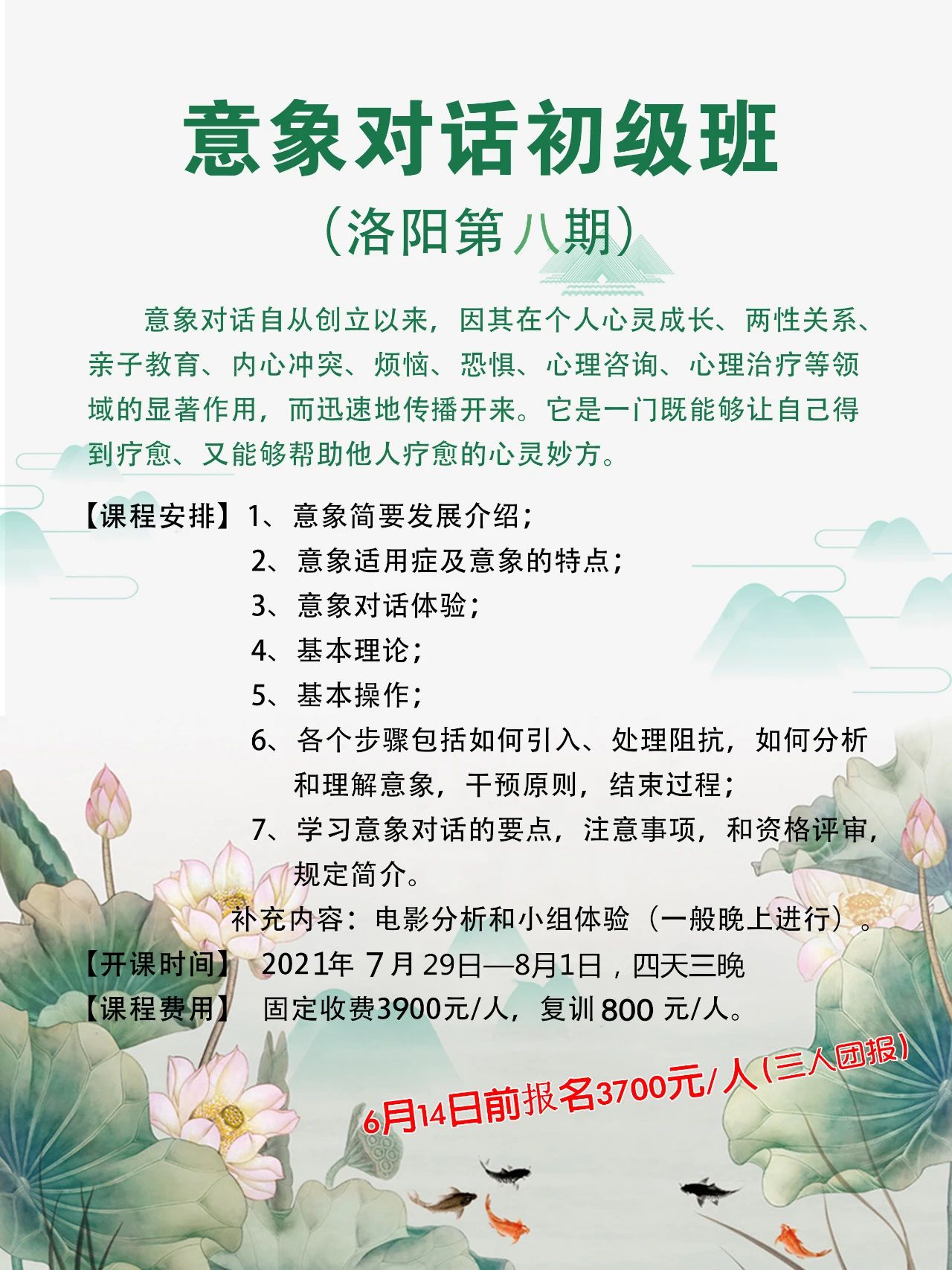 1623662468131217.jpg 1623662468131217.jpg