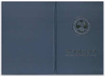 1623662995120719.png 微信圖片_20210614172939.png