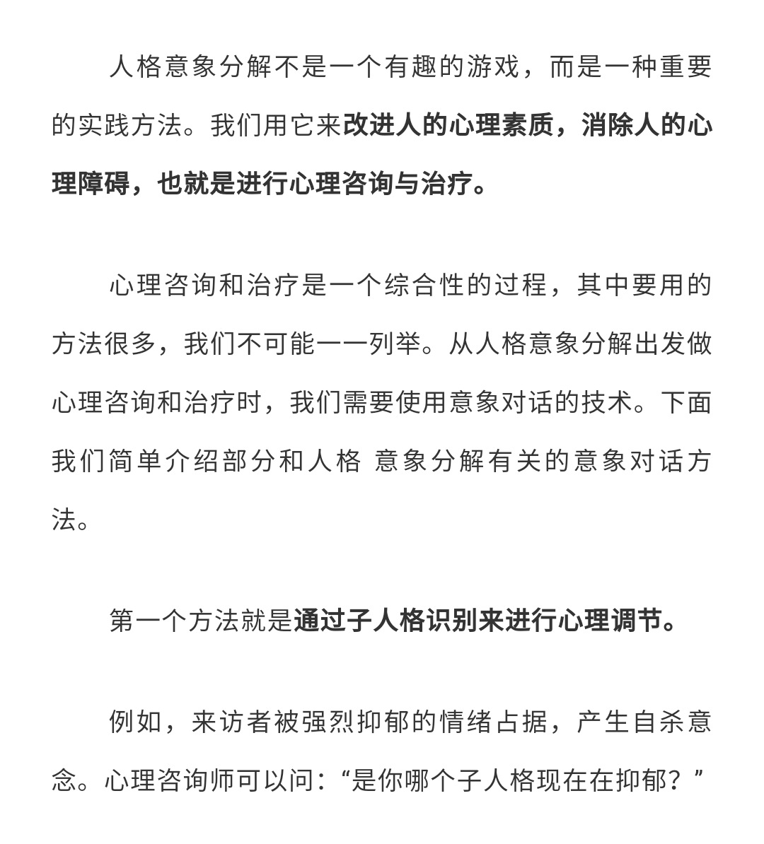 1625040939131001.png 1625040939131001.png