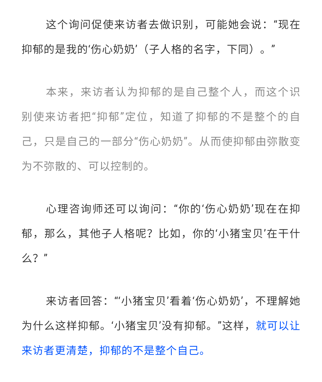 1625041054758886.png 1625041054758886.png