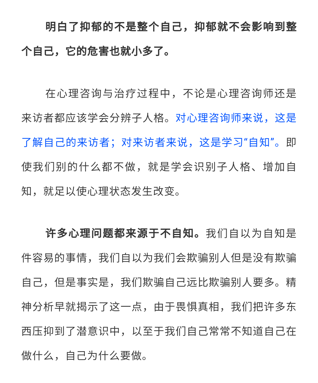 1625041104106025.png 1625041104106025.png