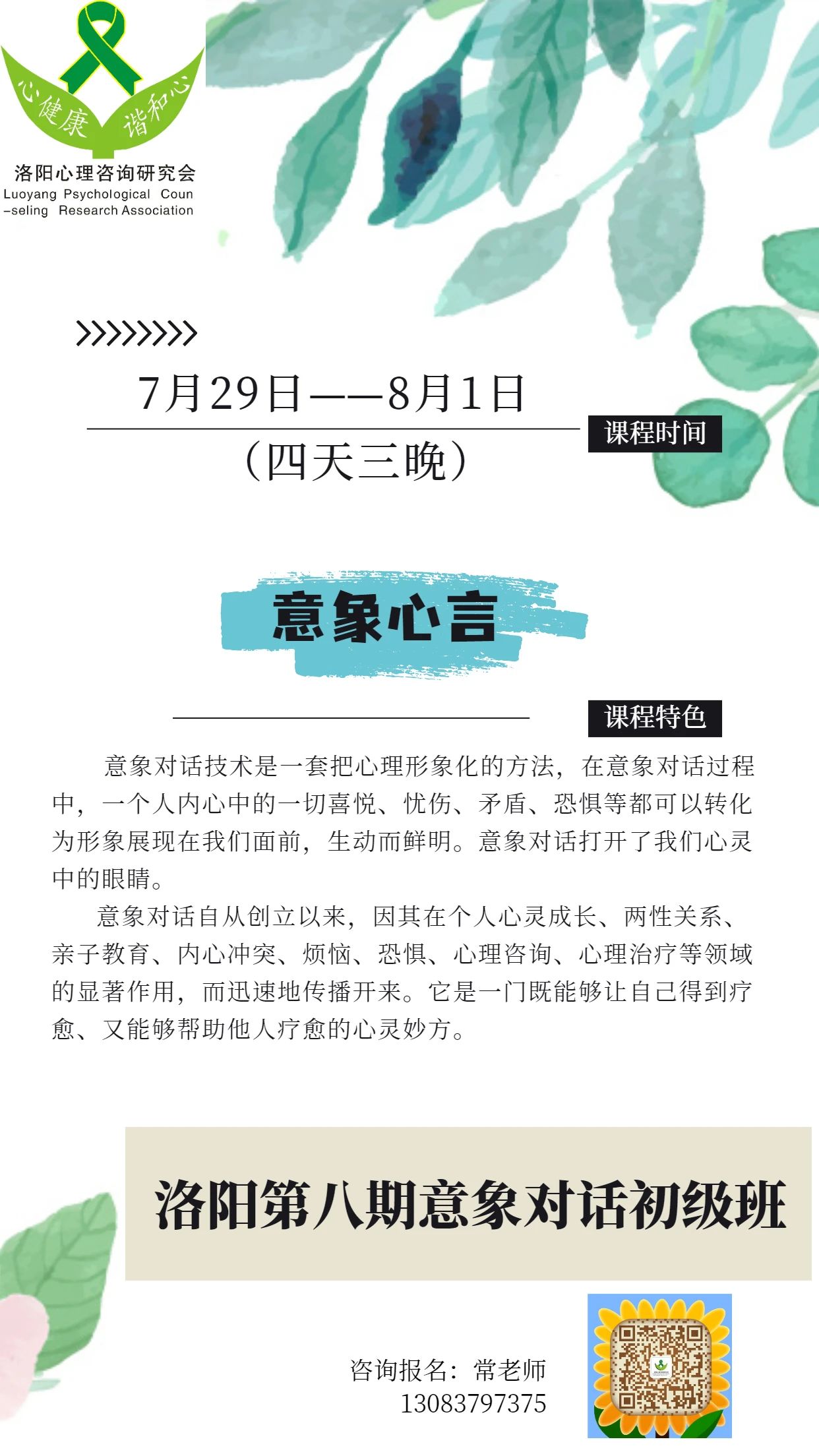 1626140485623463.jpg 1626140485623463.jpg