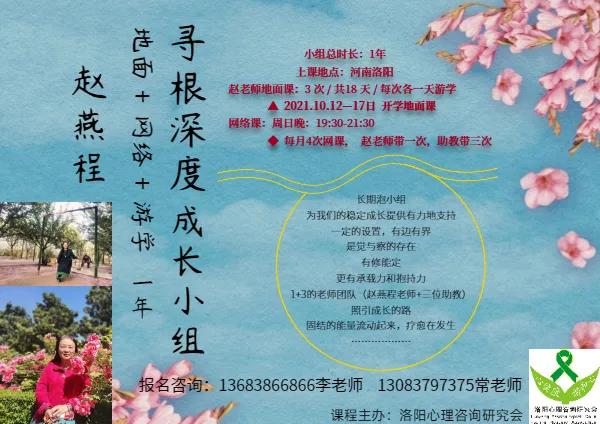 1630033545633053.jpg 微信圖片_20210827105815.jpg