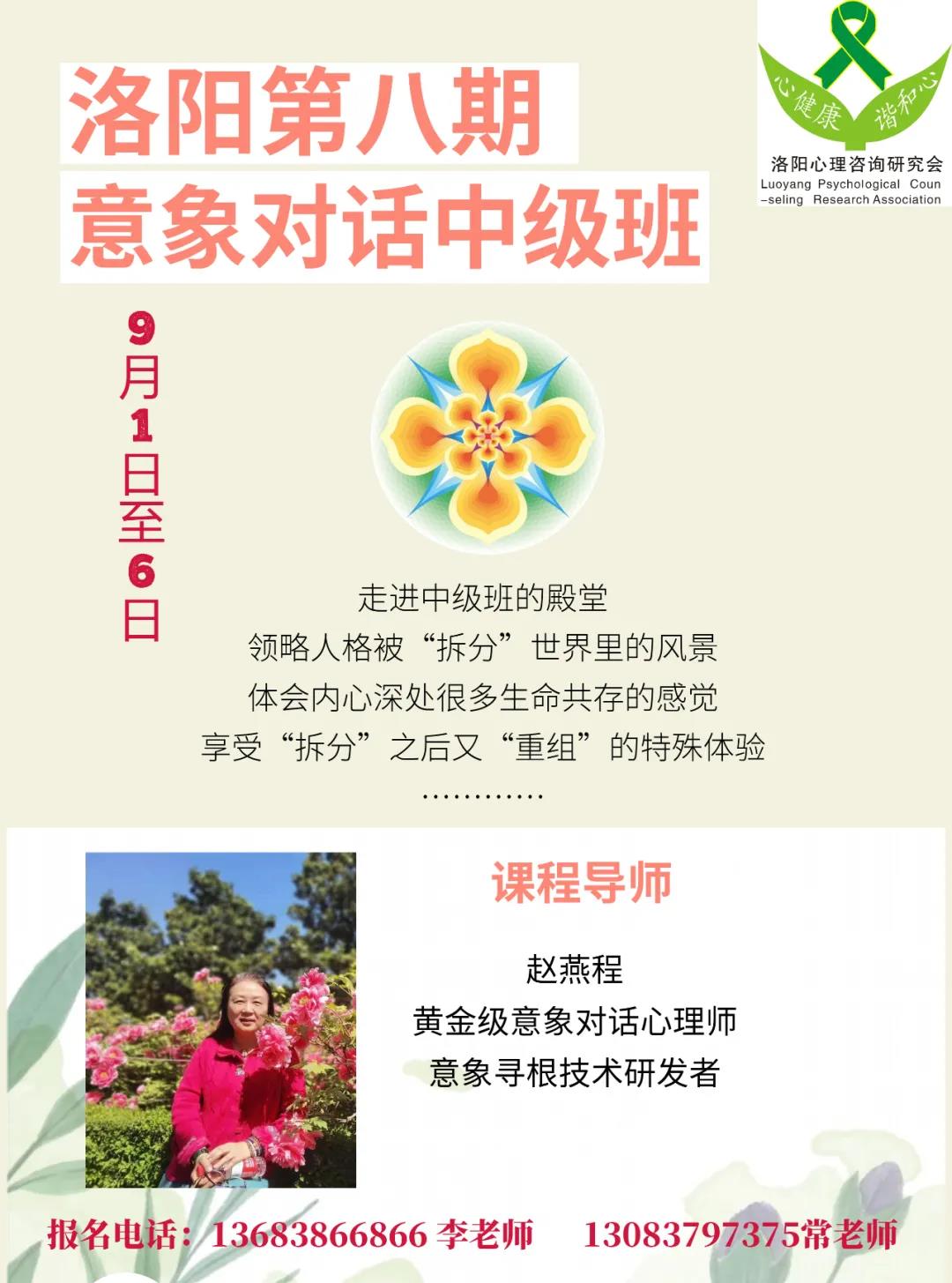 1630033991725749.jpg 1630033991725749.jpg