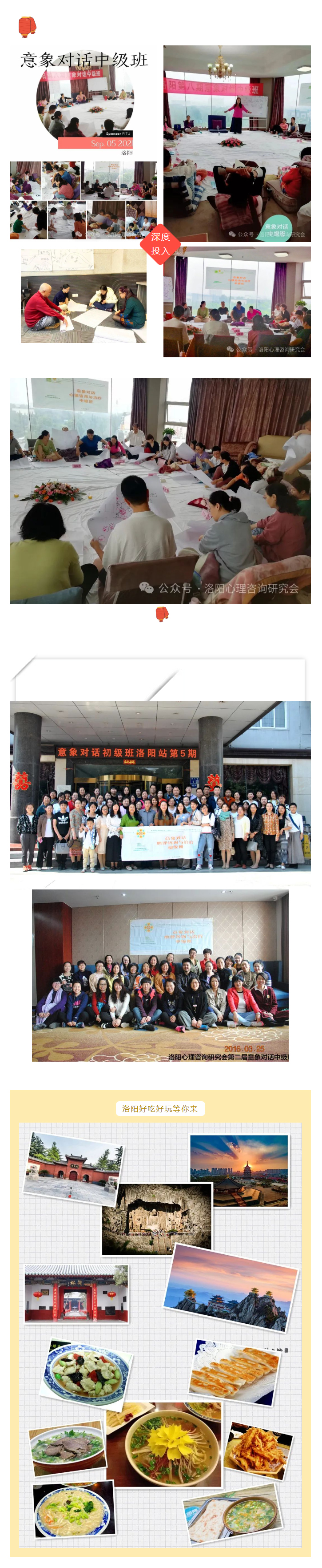 1744277786233237.jpg 3.jpg