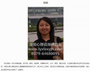 我的問題多少次能解決好？