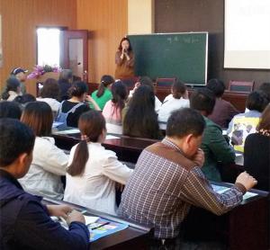 4.28中州西路小學(xué)家長(zhǎng)課堂