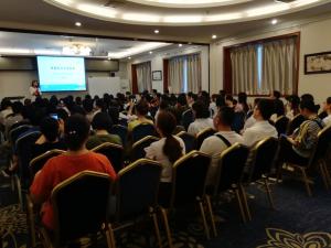 6月3日公開課：情緒是個(gè)什么東東？