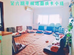 第六期意象尋根地面成長(zhǎng)小組