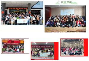 2025年5月1日-4日洛陽(yáng)·意象對(duì)話初級(jí)班