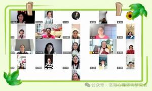 趙燕程 | 兩年意象尋根網(wǎng)絡(luò)體驗(yàn)班（二期）